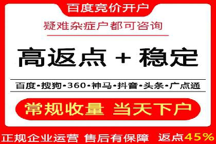 知乎信息流广告效果评估方法